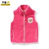 Gilet fille CLEVER STAR - Ref 2071825