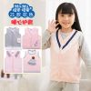 Gilet fille MNMO en coton - Ref 2071826