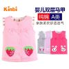 Gilet fille KINBI - Ref 2071842