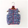 Gilet fille - Ref 2071849