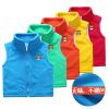 Gilet garçon en polyester - Ref 2066971