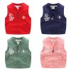 Gilet garçon - Ref 2066990