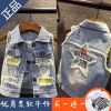 Gilet garçon en toile - Ref 2066999