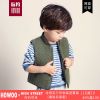 Gilet garçon - Ref 2067019