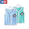 Gilet garçon ANBOA - Ref 2067035