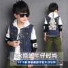 Gilet garçon en toile - Ref 2067072