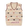 Gilet garçon KEKE en mélange - Ref 2067077