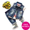 Gilet garçon en toile - Ref 2067127
