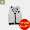 Gilet garçon KIDSWOW - Ref 2067178