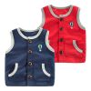 Gilet garçon - Ref 2067181