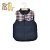 Gilet garçon - Ref 2067216