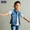 Gilet garçon AISARANG en toile - Ref 2067240
