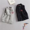 Gilet garçon - Ref 2067256