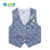 Gilet garçon - Ref 2067258