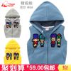 Gilet garçon XZXDD - Ref 2067262