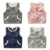Gilet garçon - Ref 2067320