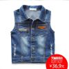 Gilet garçon en toile - Ref 2067339