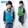 Gilet garçon WISEFIN en flanelle - Ref 2067351