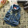 Gilet garçon en toile - Ref 2067356