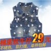 Gilet garçon en toile - Ref 2067358