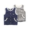 Gilet garçon - Ref 2067388