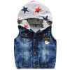 Gilet garçon BRIGHT BEAR BABY - Ref 2067396