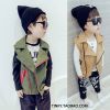 Gilet garçon TINKY en Toile de coton - Ref 2067402