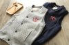 Gilet garçon - Ref 2067406