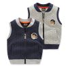 Gilet garçon - Ref 2067438