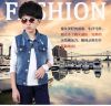 Gilet garçon en toile - Ref 2067444