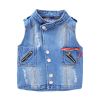 Gilet garçon en toile - Ref 2067453