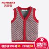 Gilet garçon MOM AND BAB - Ref 2067455