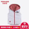 Gilet garçon MOM AND BAB - Ref 2067457