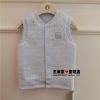 Gilet garçon YEEHOO - Ref 2067468