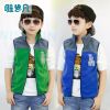 Gilet garçon WISEFIN en flanelle - Ref 2067540