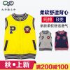 Gilet garçon PON IN PON - Ref 2067553
