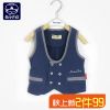 Gilet garçon - Ref 2067565