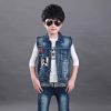  Gilet garçon en toile - Ref 2067576