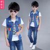 Gilet garçon DUOMAIDOU en toile - Ref 2067588