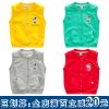 Gilet garçon - Ref 2067592