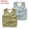 Gilet garçon ZHENG ZHENG TZW - Ref 2067596