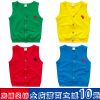 Gilet garçon - Ref 2067601