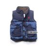 Gilet garçon - Ref 2067605
