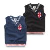 Gilet garçon - Ref 2067613