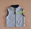 Gilet garçon en toison - Ref 2067651
