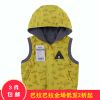 Gilet garçon - Ref 2067658