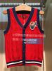 Gilet garçon - Ref 2067673