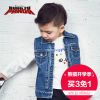 Gilet garçon - Ref 2067691