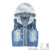 Gilet garçon - Ref 2067716
