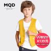 Gilet garçon - Ref 2067719
